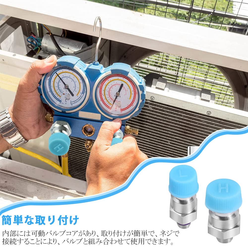 【Y. 】低圧持続吸引器【手作り】すぐに使えるフルセット減圧バルブ付き 低圧持続吸引器【手作り】すぐに使えるフルセット - メルカリ