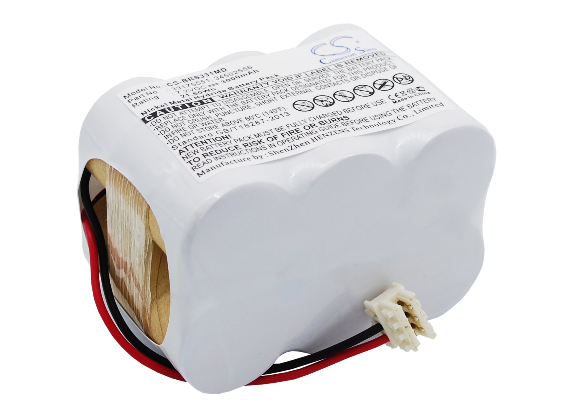 CS-BRS331MD Akkus 3000mAh Kompatibel mit McGaw Vista Basic 