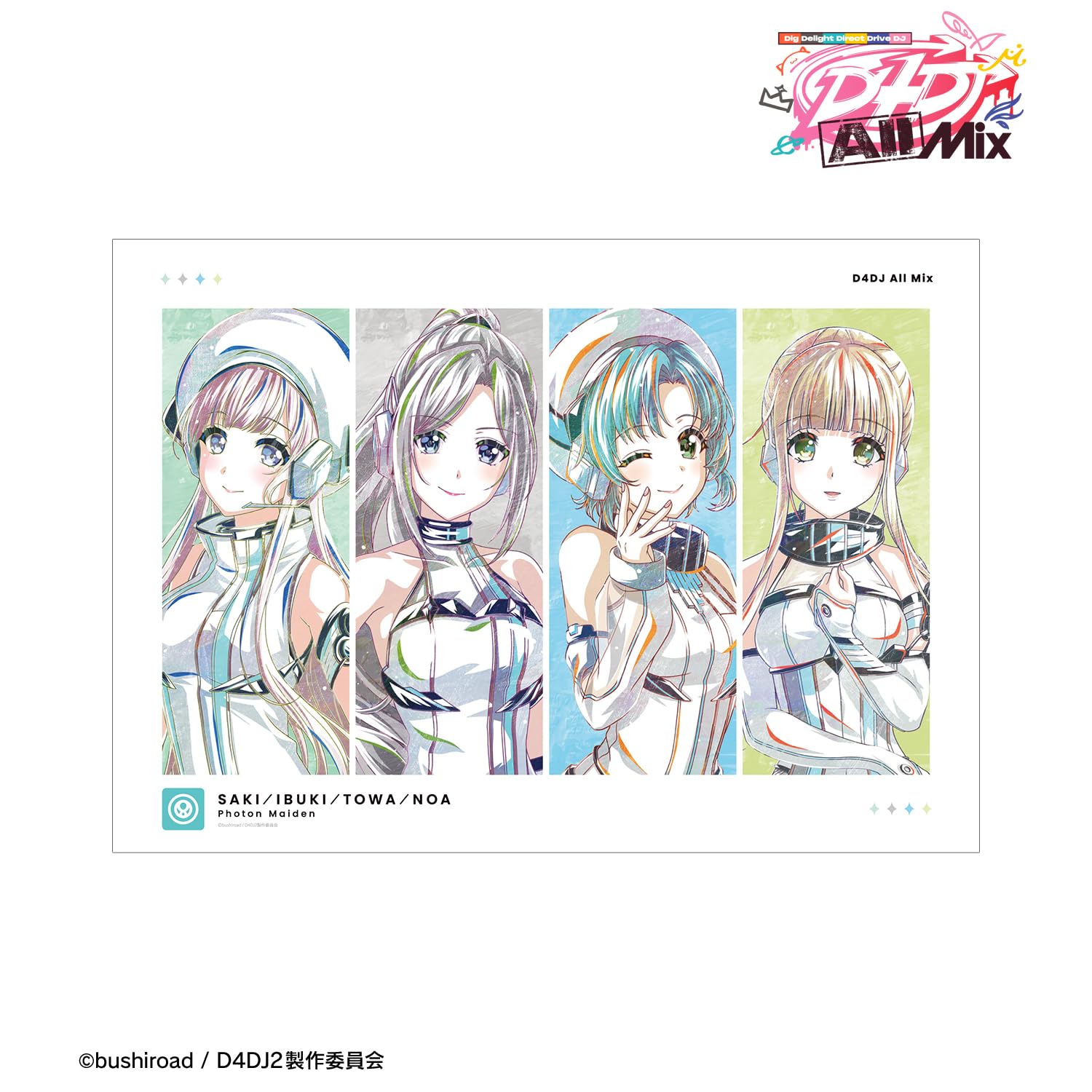 D4DJ All Mix Photon Maiden Ani Art A3 Matte Poster : Amazon.sg: Home