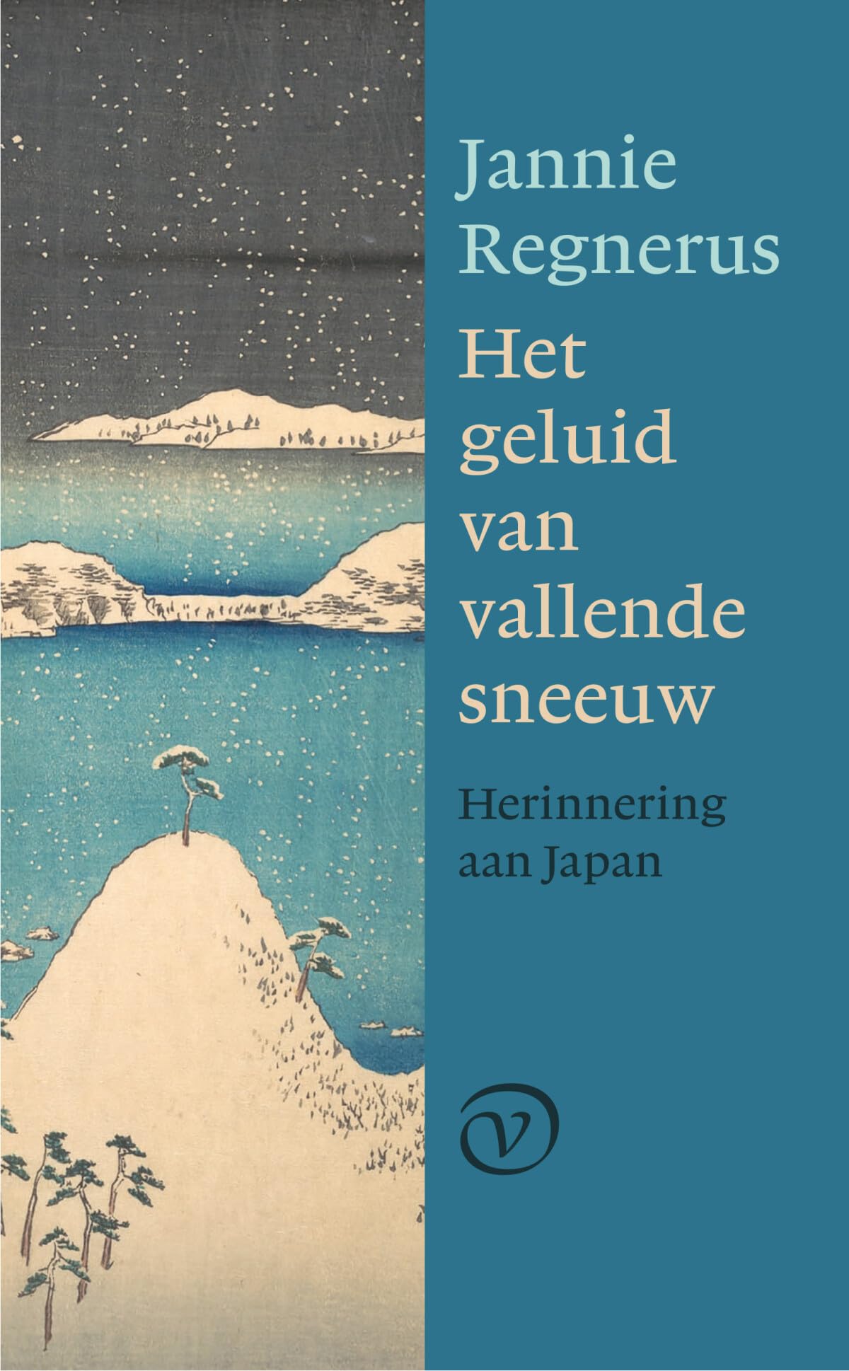 Het geluid van vallende sneeuw: Herinnering aan Japan