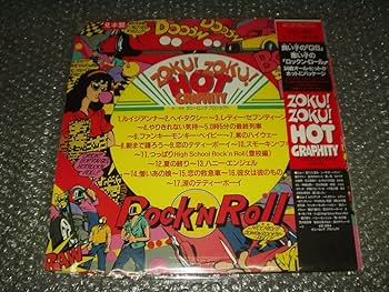 氷室京介 34th Birth of ANGEL ウォールクロック　新品未使用 Amazon.co.jp: 氷室京介 34th Birth of ANGEL ウォールクロック