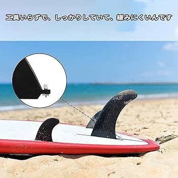 サーフィン ボード    板/フィン4本折れ無し/パッド付き サーフィン ボード 板/フィン4本折れ無し/パッド付き