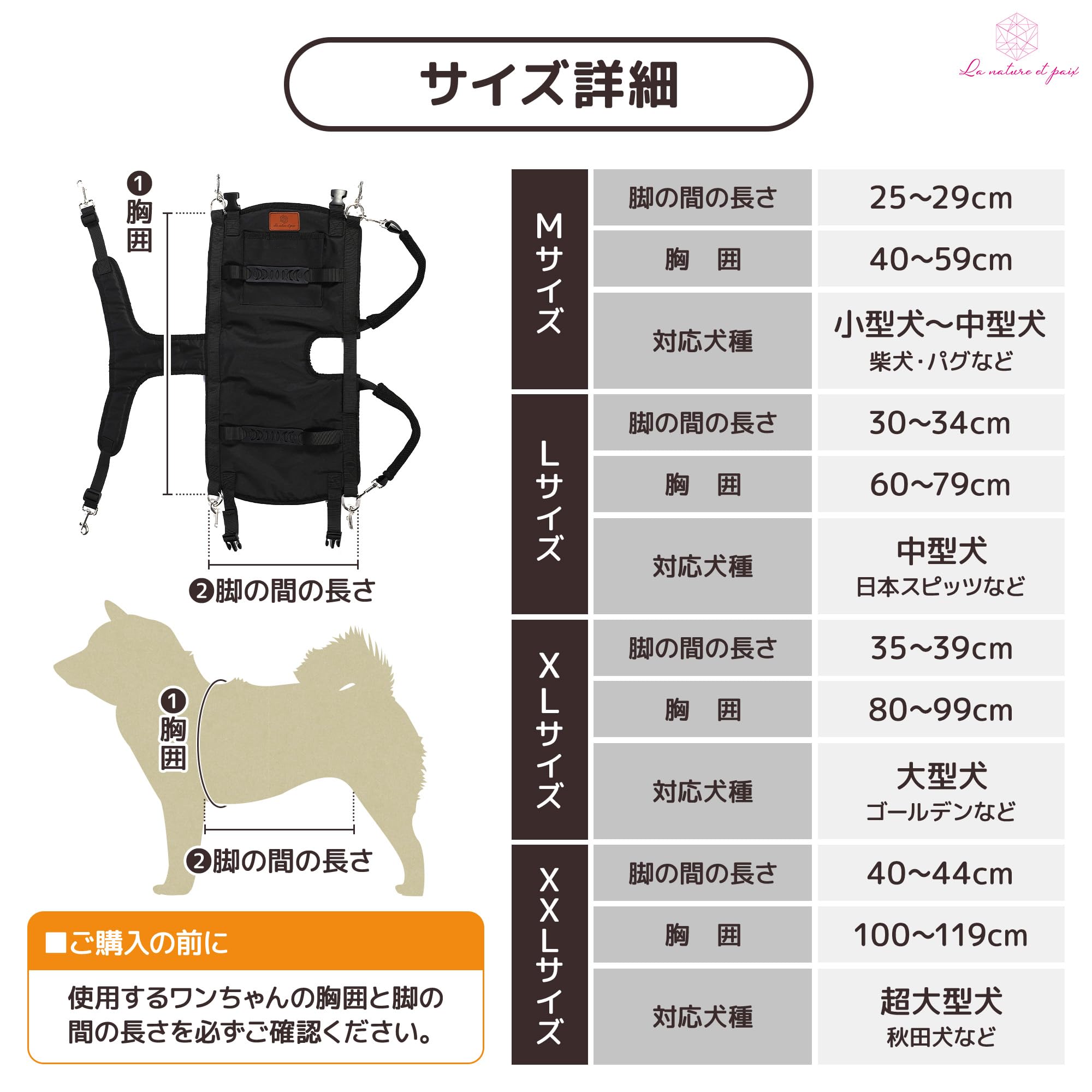 犬好きさんに 犬 足形　ベルト　papotage 未使用品 犬好きさんに 犬 足形 ベルト papotage 未使用品 - メルカリ