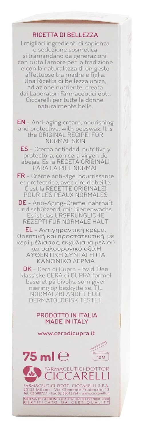 Cera di Cupra "Bianca per Pelli Normali" Cream for Normal Skin, Anti-age Formula - 2.5 Fluid Ounces (75ml) Tubes (Pack of 6) [ Italian Import ]