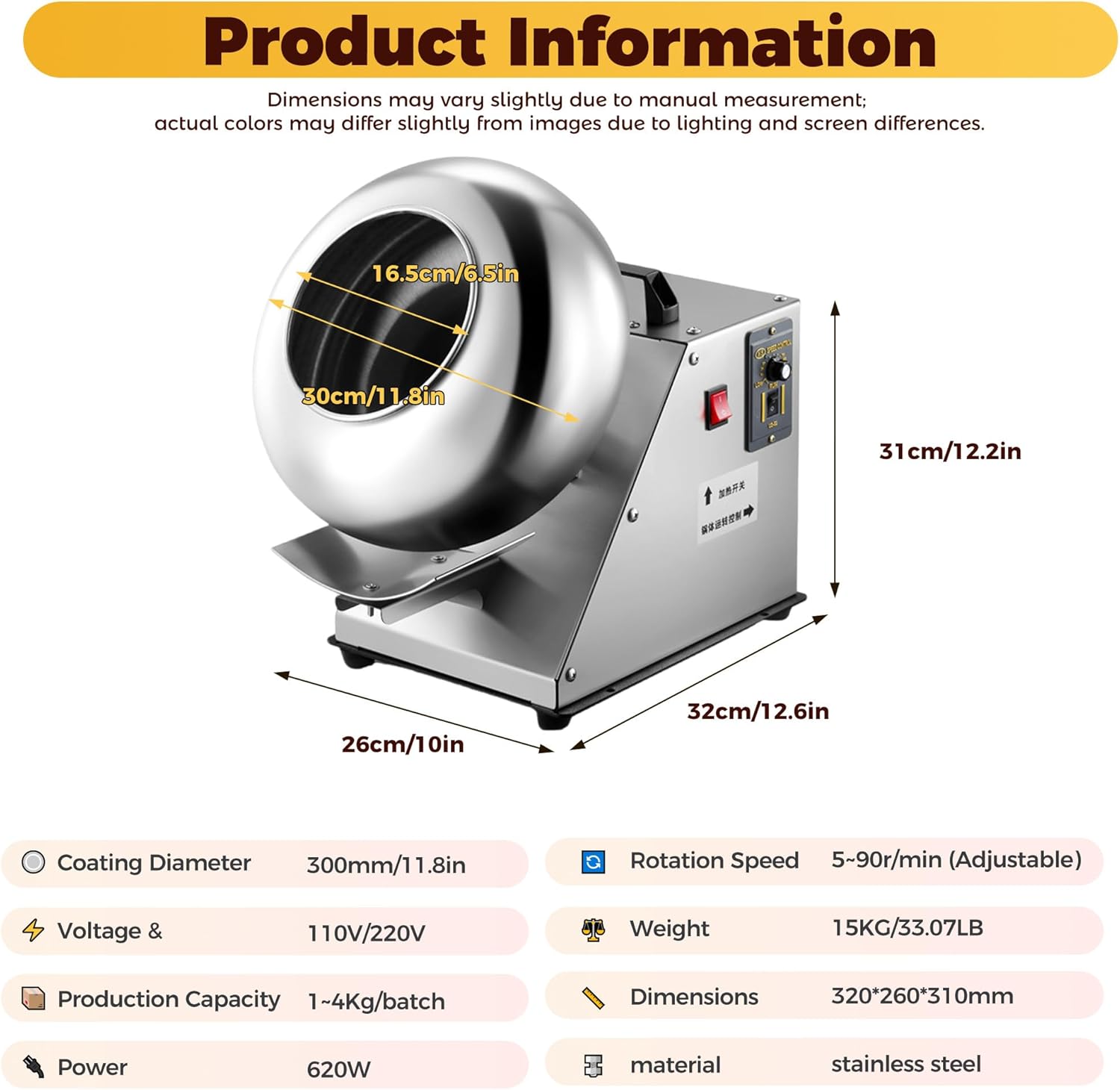 Commercial Sugar Coating Machine, Tablet Coating Machine, 9-speed adjustable,1-4KG/H (2.2-8.8LB/H), With heating function, tablet coating machine, For drying, polishing, and tablet coating. 220V
