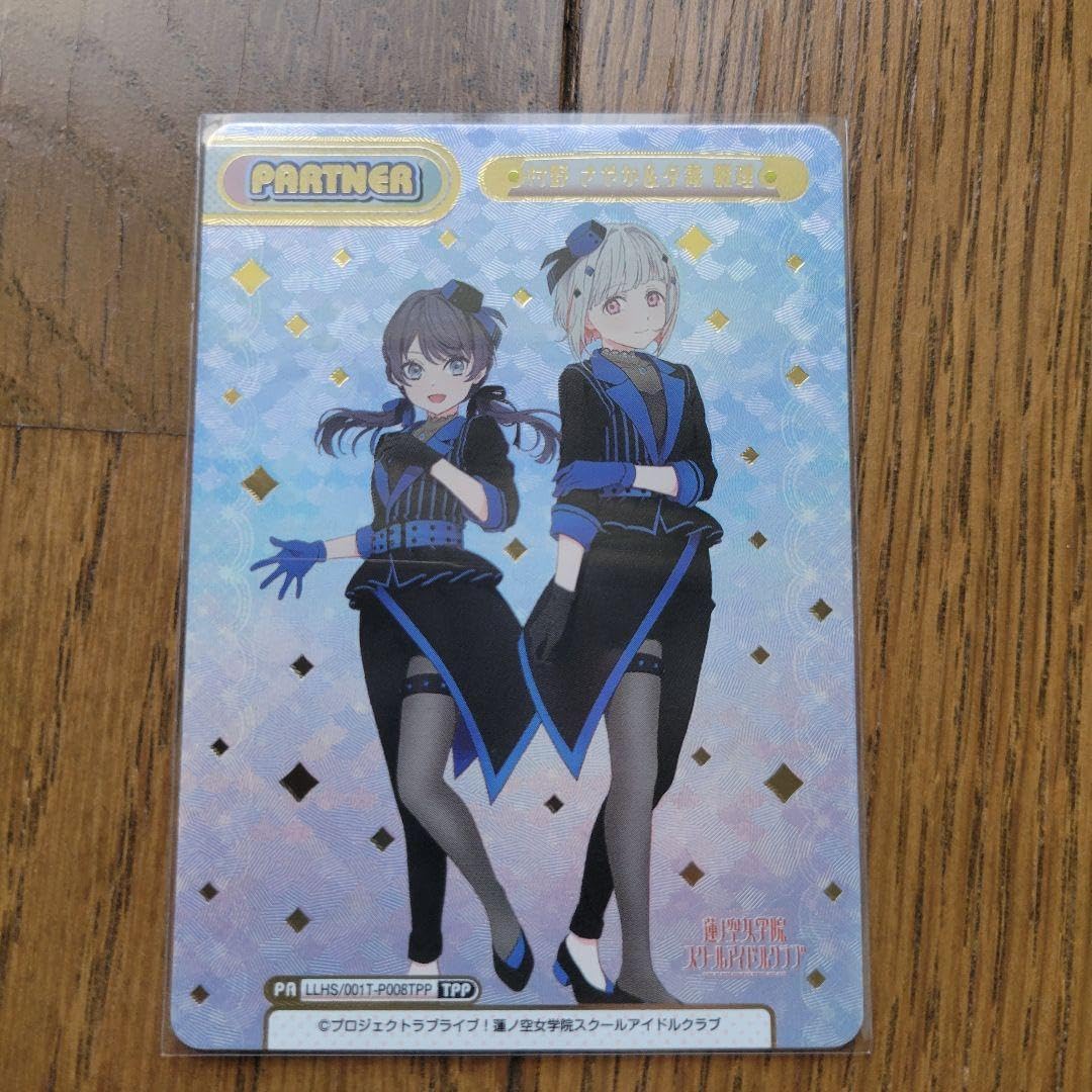 Reバース DOLLCHESTRA TPP Reバース DOLLCHESTRA TPP A Reバース DOLLCHESTRA TPP List of