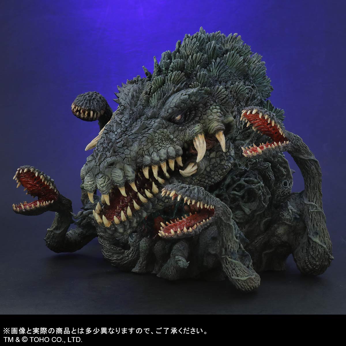 デフォリアル　モンスターＸ　一般流通版 デフォリアル モンスターX 一般流通版 – SOOTANG HOBBY