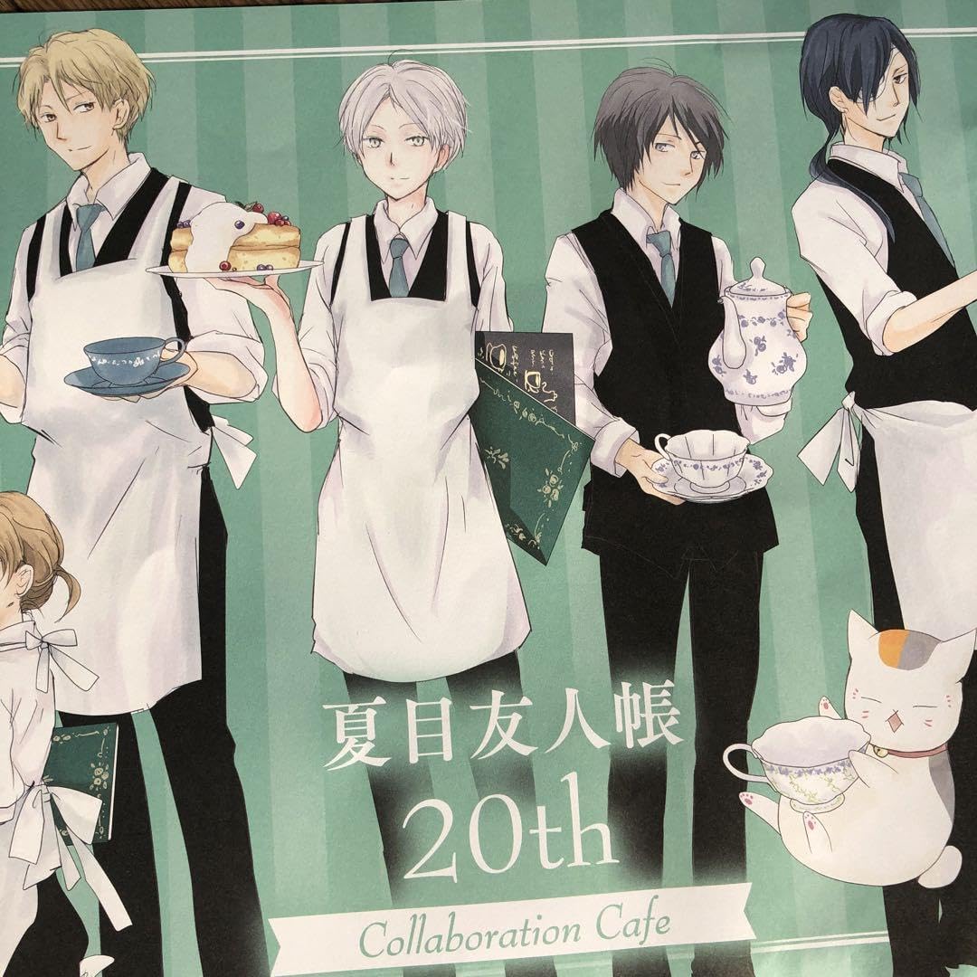 Amazon｜夏目友人帳 20周年 コラボカフェ ランチョンマット2枚