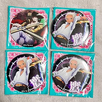 Amazon.co.jp: ミホーク セラフィム ワンピース 麦わらストア 輩缶