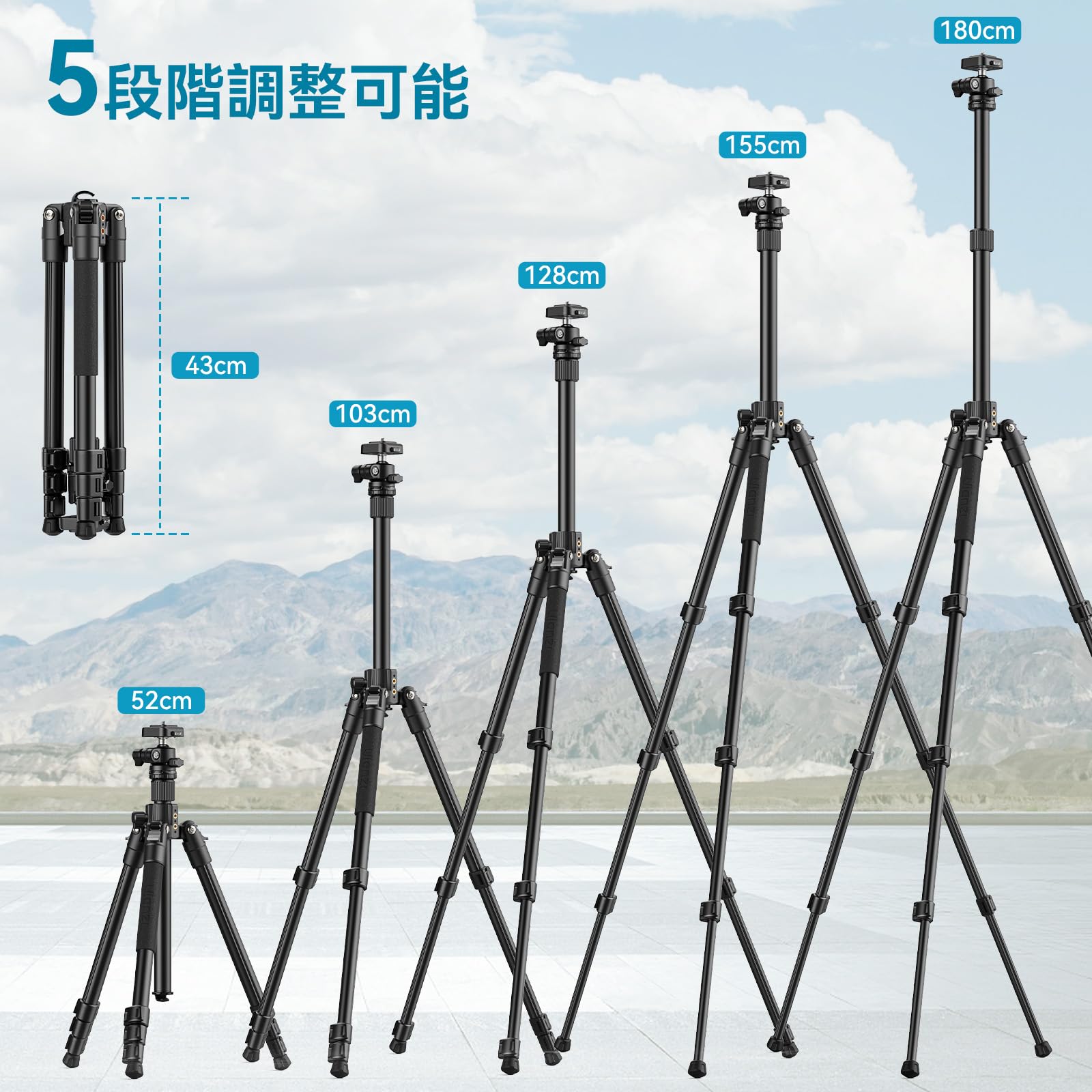Amazon | Ulanzi TT53 三脚 カメラ三脚 トラベル三脚 最大長180cm Uka