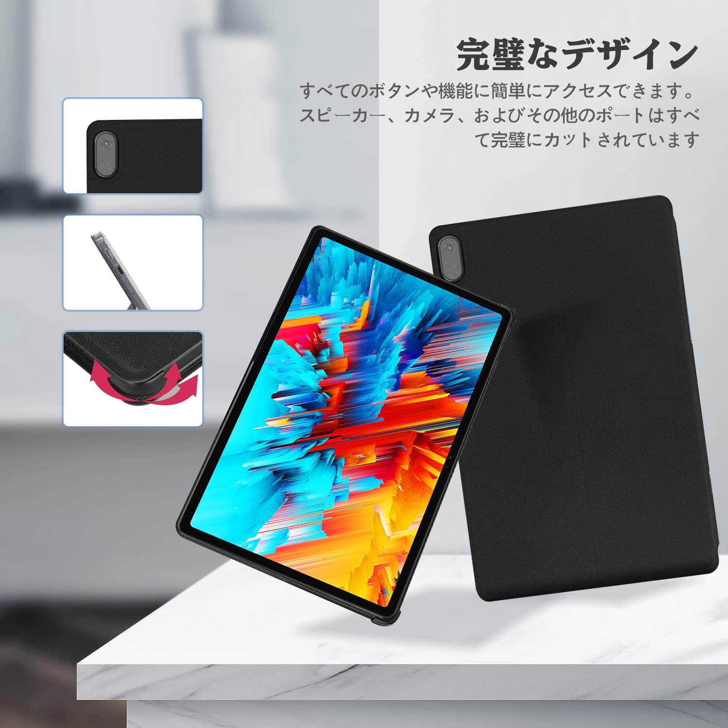 CHUWI HiPad Max 10インチ Androidタブレット カバー付き CHUWI HIPAD MAX 10インチ タブレット 4G LTE | TBdirect