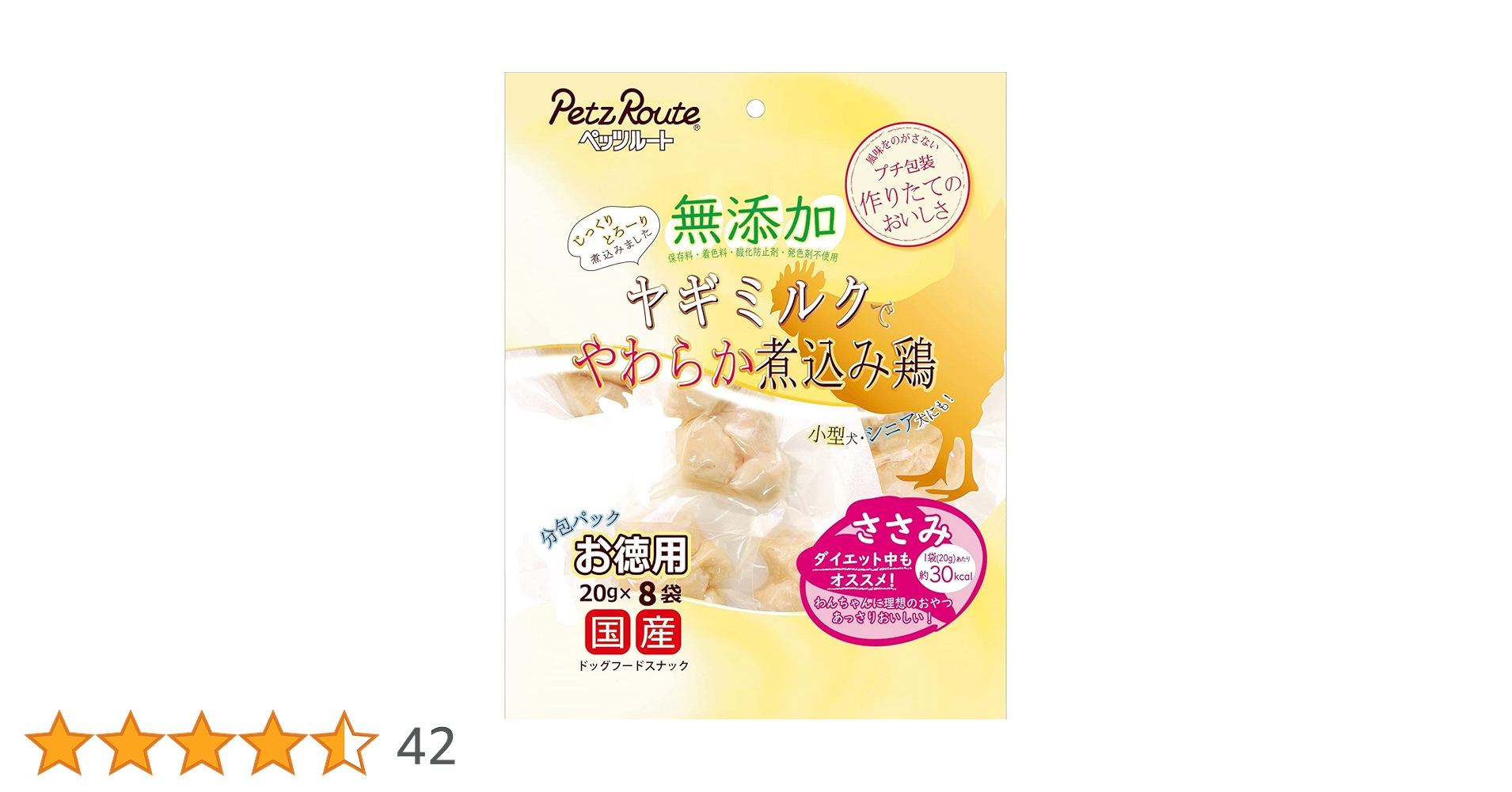 ささみページ ペティオ デリカテッセン 鶏旨 ミニ ササミソーセージ 36本入 1