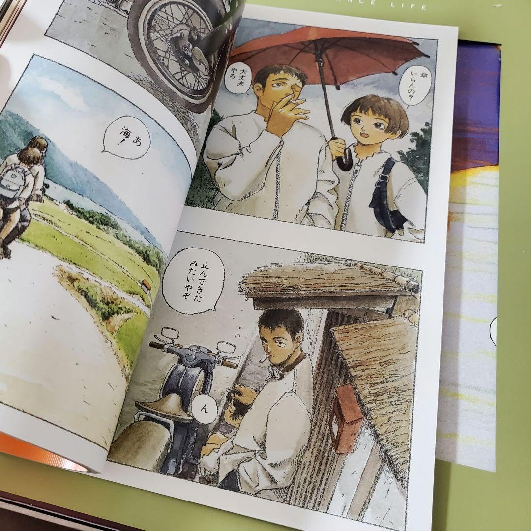 村田蓮爾作品集 LIKE BALANCE LIFE Amazon.co.jp: 村田蓮爾 作品集 LIKE BALANCE LIFE : おもちゃ