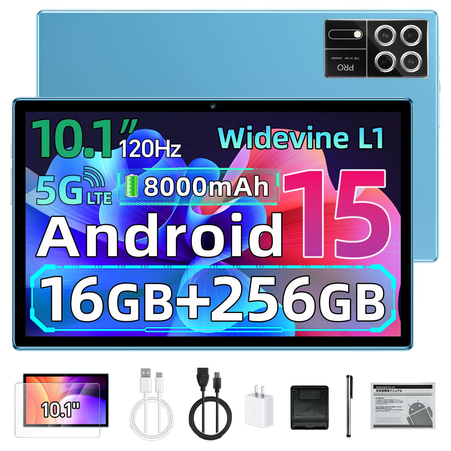 Amazon.co.jp: lolhtvlol Android 15タブレットPro 15 10.1インチ、16