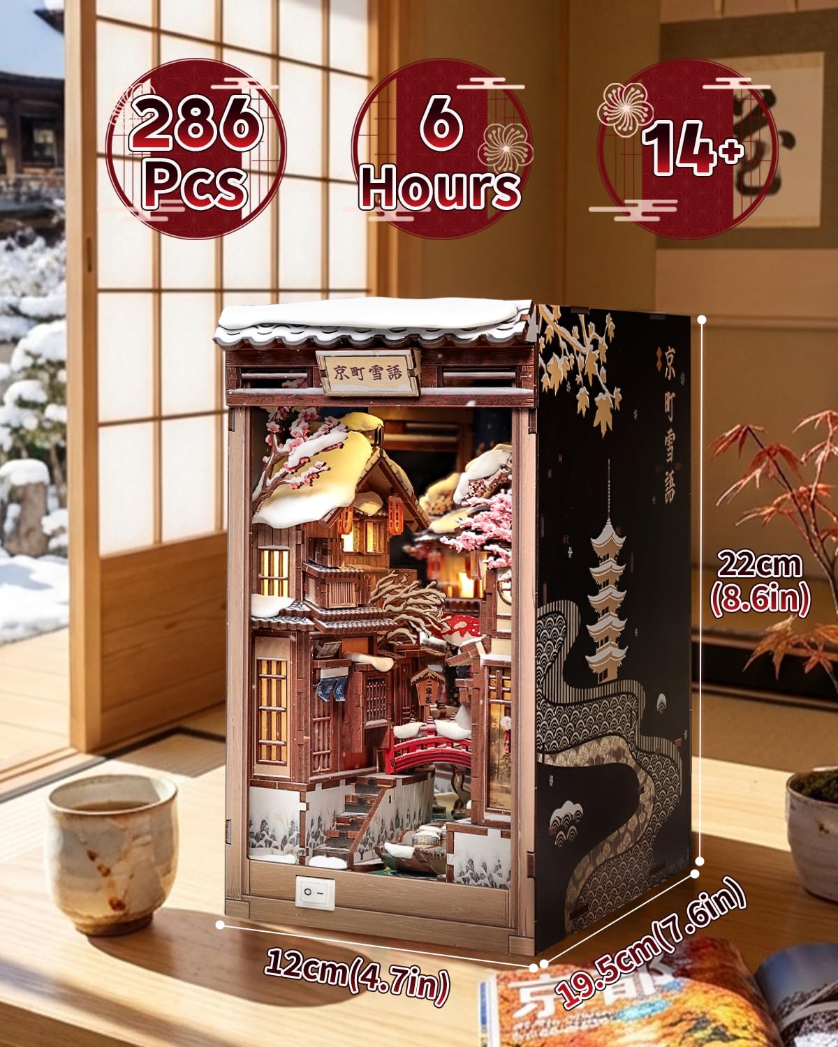【kgmoz333】記念帖 壱 弐 飛鴻印雪 静趣帖 二冊セット Amazon.com: Cutefun DIY Book Nook Kit Kyoto Snow Whisper