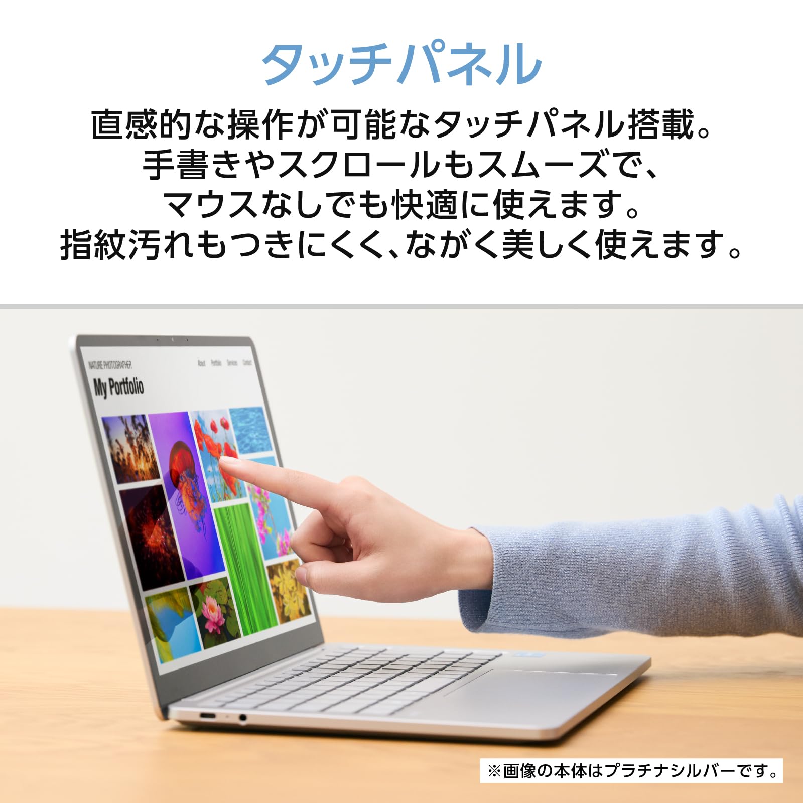 Amazon.co.jp: NEC LAVIE 国内生産 ノートパソコン 25秋冬 パソコン