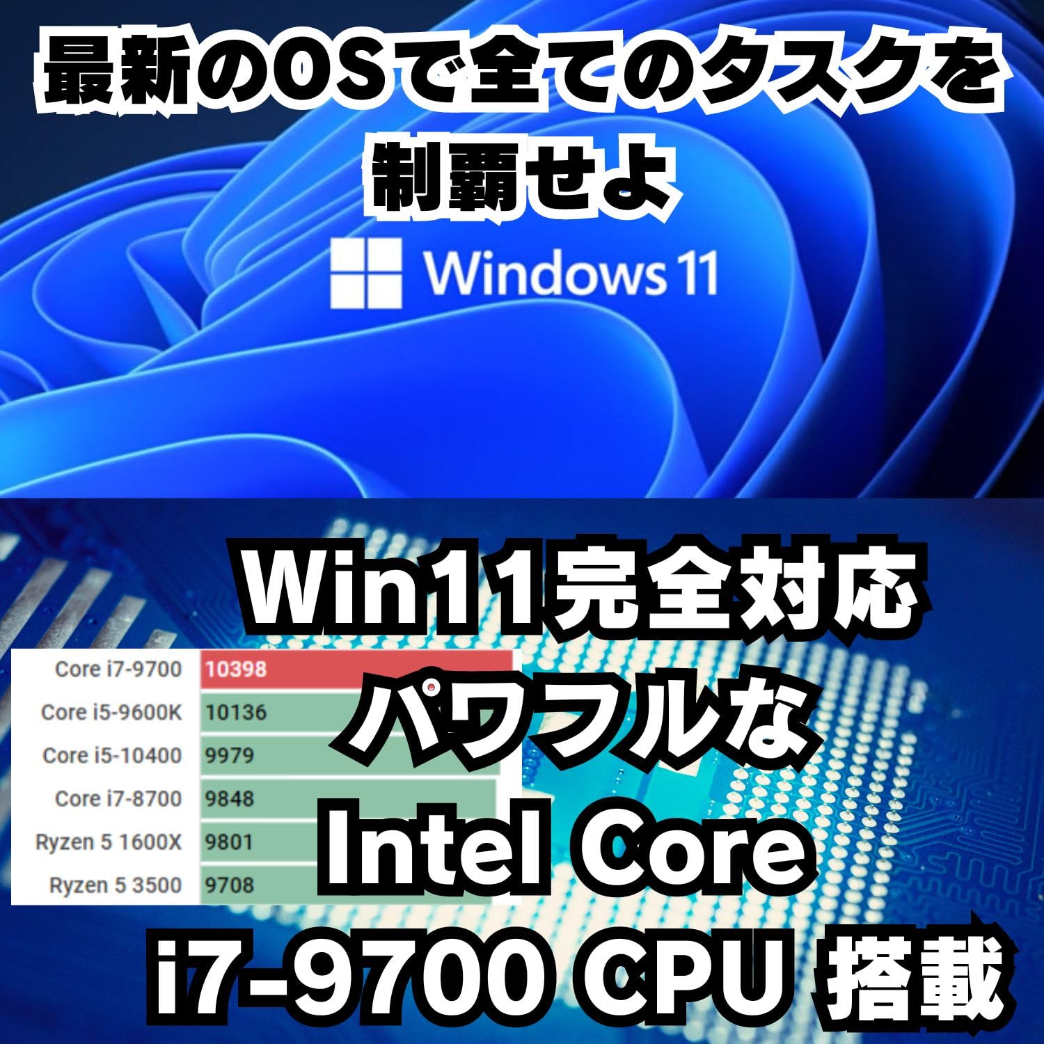 Amazon.co.jp: 【整備済み品】 ゲーミングPC デスクトップPC パソコン 