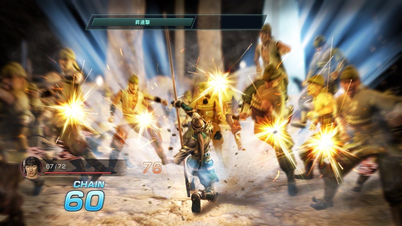 Amazon 真 三國無双 英傑伝 Ps4 ゲーム Amazon 真 三國無双 英傑伝 Ps4 ゲーム