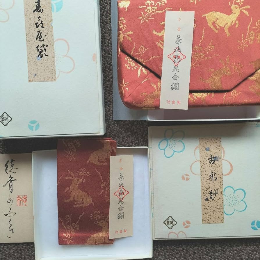 徳斎✨茶道具　数寄屋袋　古袱紗　扇子　菓子きりケース４点　美品 Amazon.co.jp: 徳斎 茶道具 数寄屋袋 古袱紗 扇子 菓子きり