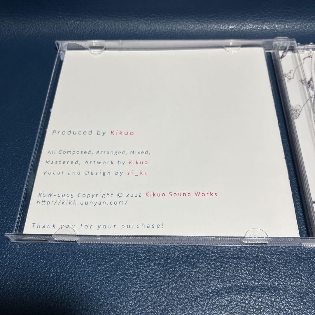 Amazon.co.jp: □ きくお アルバムCD「KIKUOWORLD2」□ きくおワールド