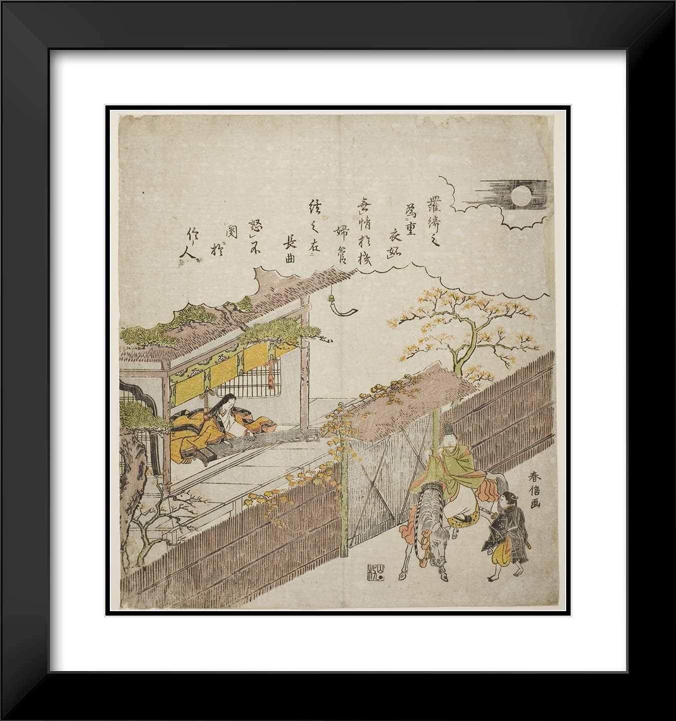 ArtDirect Suzuki Harunobu 20x21 Black Modern Framed and Double Matted Art Print Titled Kogo no Tsubone and Minamoto no Nakakuni