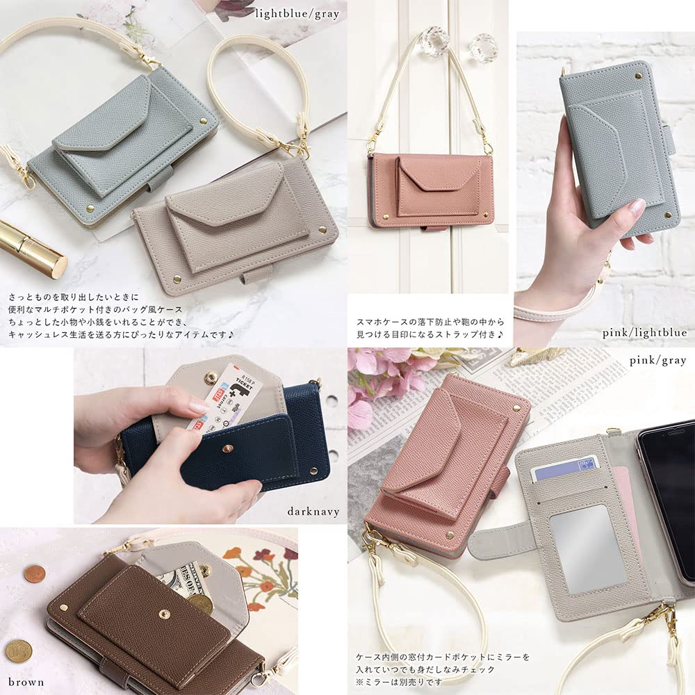 SHG09 BASLOネイビー Amazon.co.jp: BASIO active SHG09 active2 SHG12 シンプル