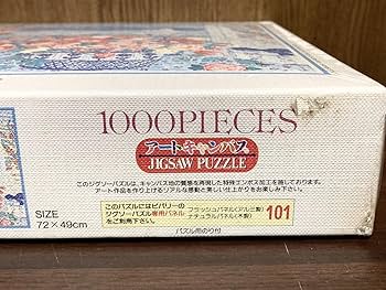 Amazon | フィルム LESLIE SAYOUR LA VALENCIA レスリー