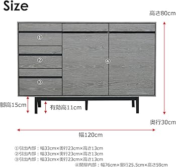 レザー/サイドボード Amazon.co.jp: 関家具(Sekikagu) 大川家具 サイドボード