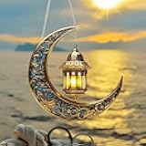 1PC Moon with Hanging Lantern Acrylic Suncatcher Hanging, 5.9 inch Window Decor with Printed Stained Glass Style Design, Rainbow Maker Wall Art, Gift Idea & Garden Ornament Indoor Outdoor Use