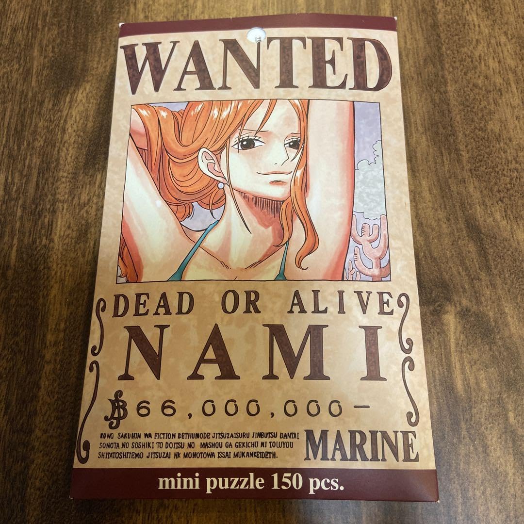 ワンピース 手配書 ミニパズル 150ピースセット