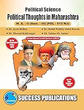 Political Thoughts in Maharashtra(M.A, Sem-III) SPPU-Text(English)