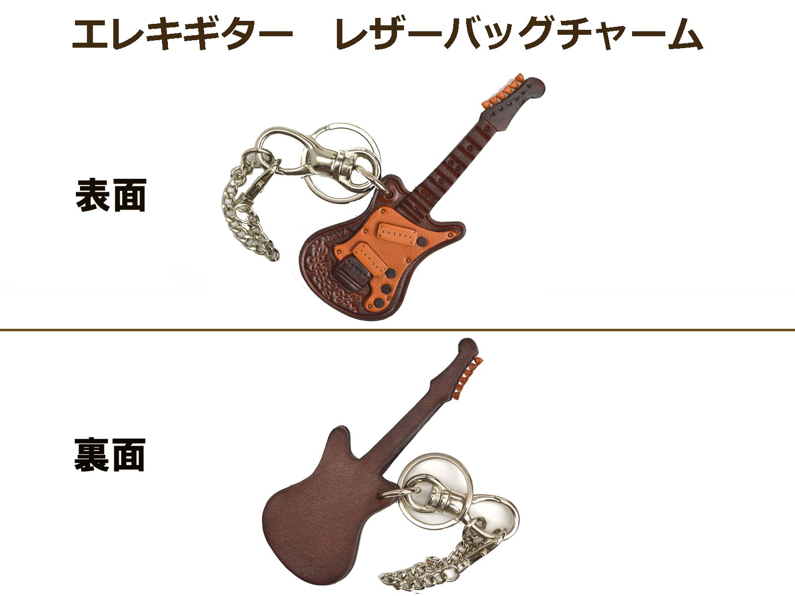 (Ręcznie wykonany w Japonii nowy rzemieślnik) torba z prawdziwej skóry charm gitara elektryczna VANCA CRAFT (import z Japonii)