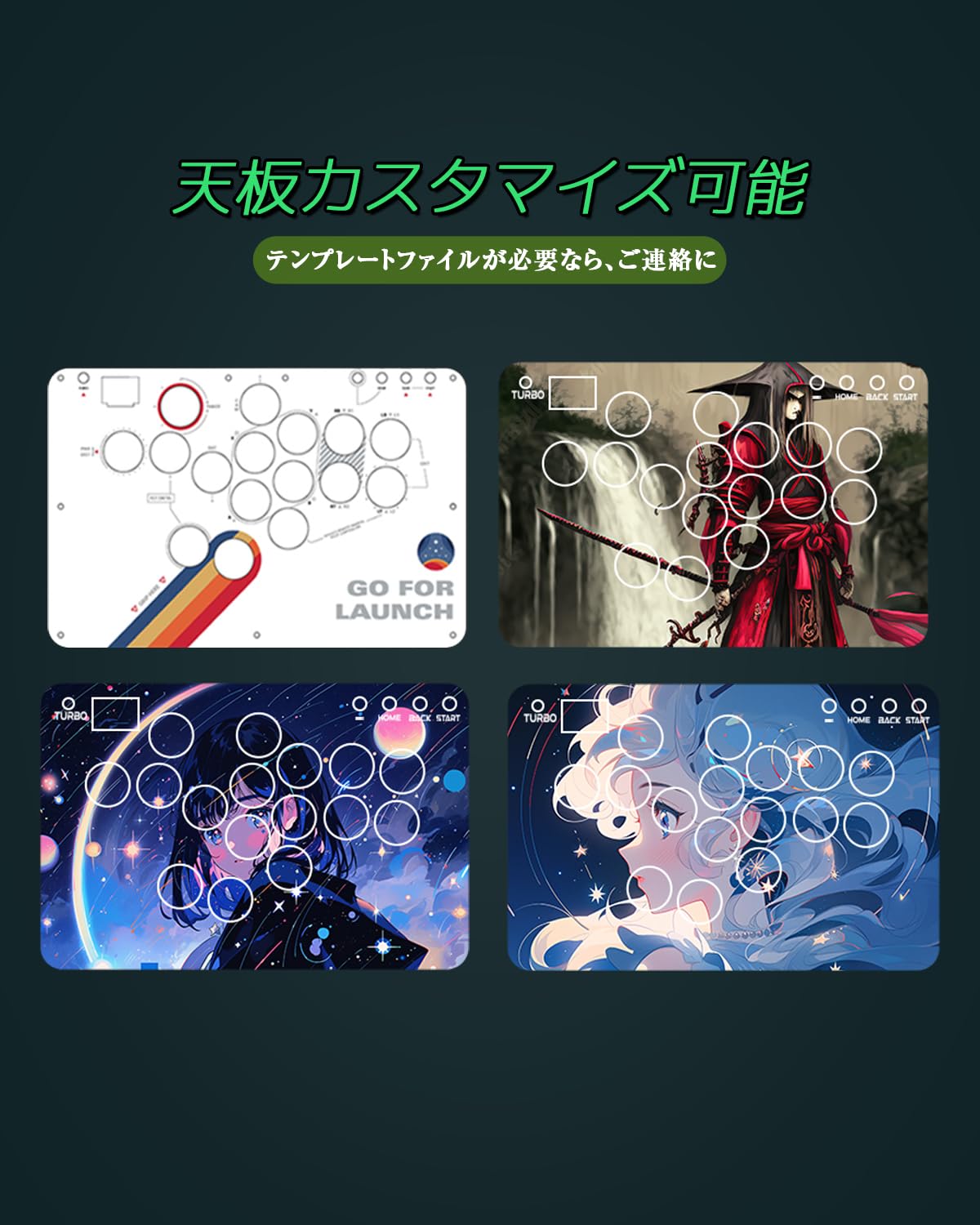 Amazon | Haute42 アケコン レバーレス コントローラー T16-texture 絵