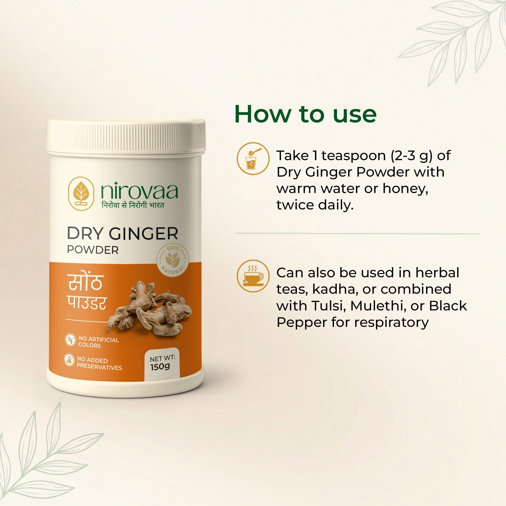 Pure Dry Ginger Powder 150g | Natural Sonth Powder | Chemical-Free Ayurvedic Digestive & Metabolic Booster | Supports Digestion, Nausea Relief, Metabolism & Daily Wellness — Amazon image 4