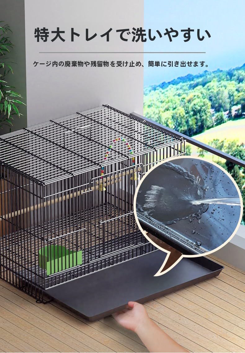Amazon | Grelvixグレルヴィックス 金属製バードケージ 大型家庭用