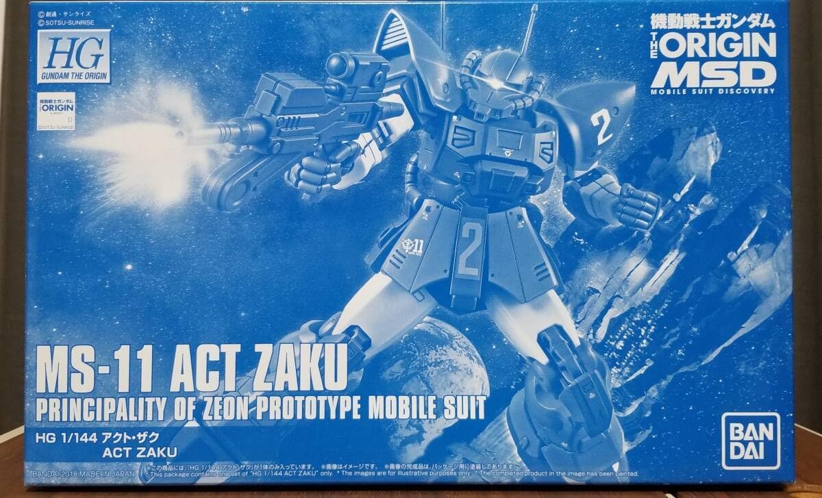 プレバン限定 HG 1/144 アクト ザク 3点セット HG 1/144 シャア専用ザク