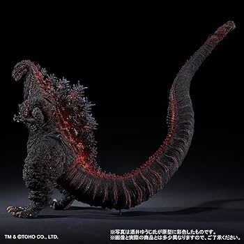 Amazon.co.jp: 東宝30cmシリーズ 酒井ゆうじ造形コレクション ゴジラ