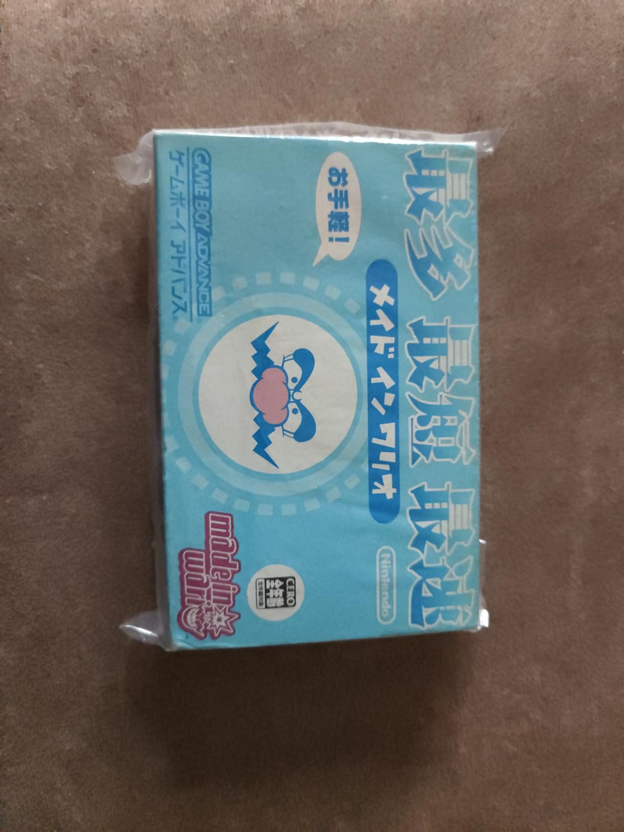 お客様イメージ