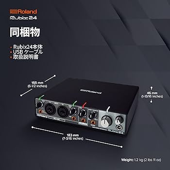 Roland Rubix24 オーディオインターフェイス 本体　新品　ローランド ローランド(ROLAND)|オーディオインターフェース/RUBIX24