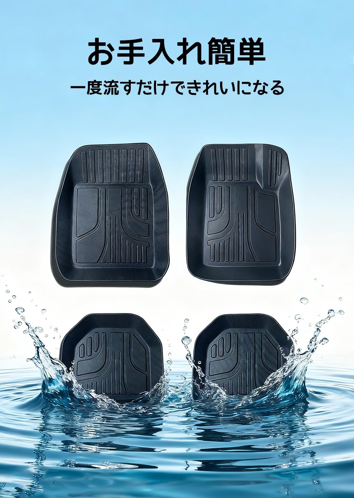 Amazon | に適用 トヨタ パッソ M700A M710A 車 カーマット TPE素材