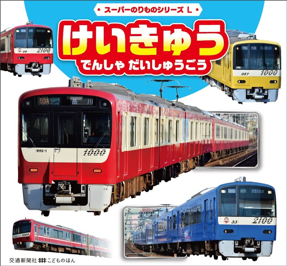 【中古】 本当にあった（生）ぜっきょー救急車ＳＰ/芳文社 中古】 本当にあった（生）ぜっきょー救急車SP/芳文社 青年漫画