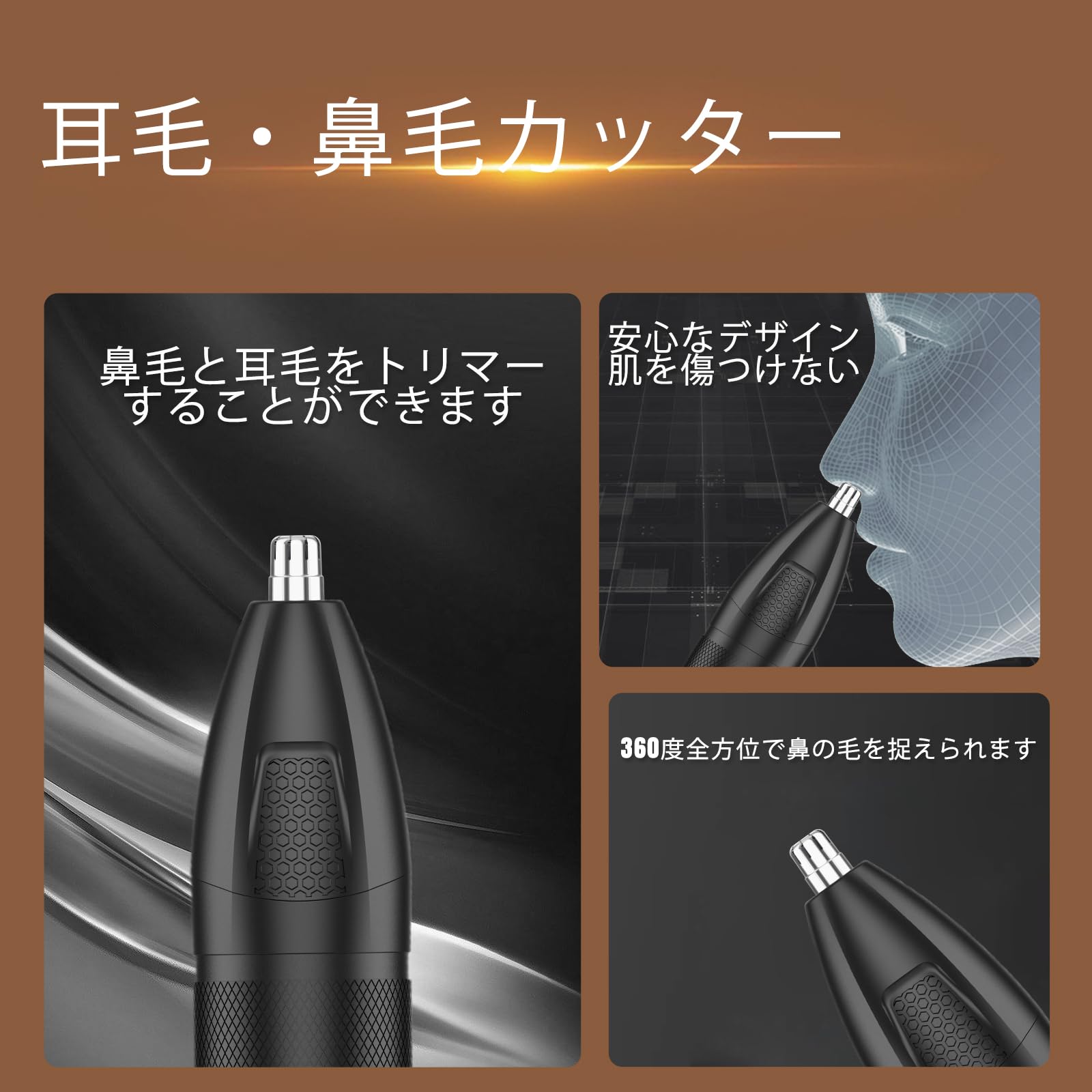 Amazon.co.jp: Soonsell メンズバリカン 電動シェーバーセット 往復式