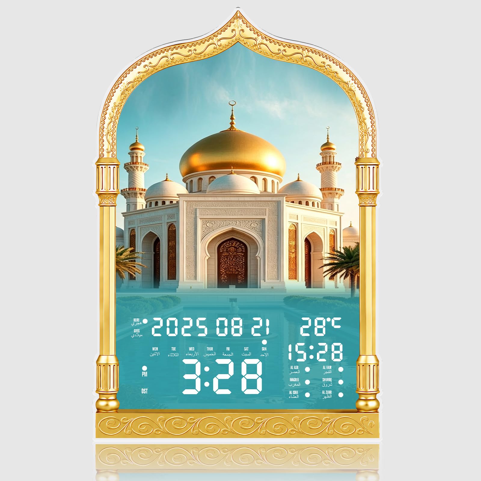 Horloge de prière musulmane avec affichage LED, calibrage automatique de l'heure, rappel d'alarme azan 5 fois, affichage de la température, horloge de prière islamique numérique en acrylique pour