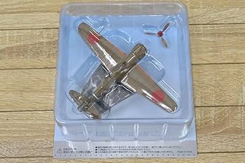 Amazon.co.jp: k750 アシェット hachette 日本陸海軍機大百科 戦闘機 8