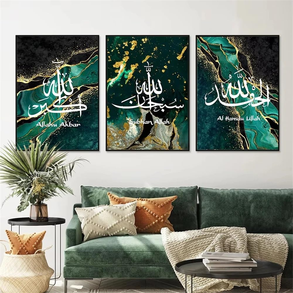 WUHBCZ Art Pictures-Abstract Islamic Calligraphy Green Gold Marble Poster Wall Art Canvas Painting Prints Modern Living Room Kitchen Office Home Decoration-40 * 60cm/3PCS (No Frame)