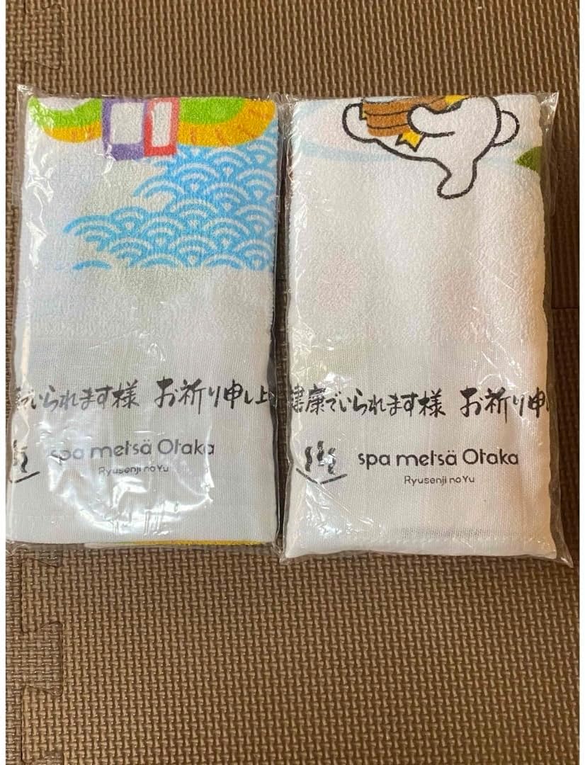 アンティーク 美品 “夜空に花開く決して散らない花火” 長羽織 す-34 アンティーク 美品 “夜空に花開く決して散らない花火” 長羽織 す-34