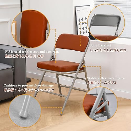 Miniatura 3 de KAIHAOWIN Sillas plegables con asiento acolchado ultra grueso, silla plegable para interiores, cómodas sillas de metal con cojín suave, color marrón