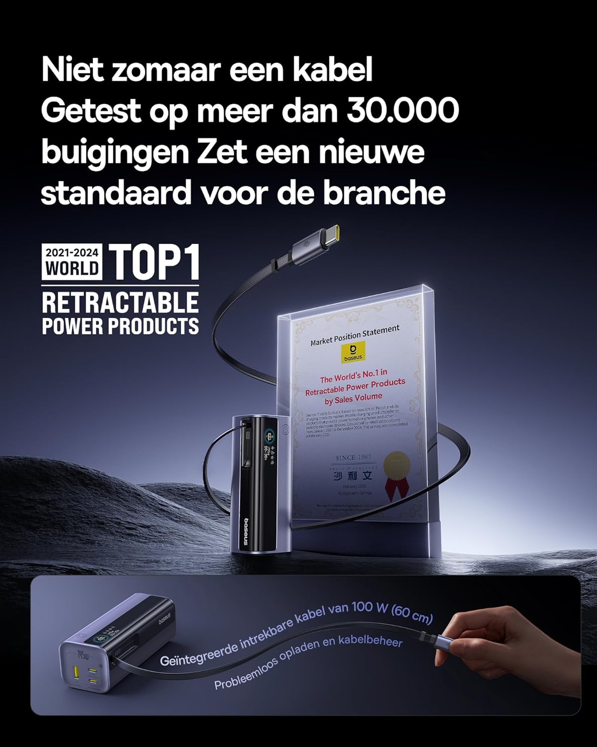 พาวเวอร์แบงค์ Baseus EnerGeek สามารถชาร์จอุปกรณ์ได้หลายเครื่องพร้อมกัน