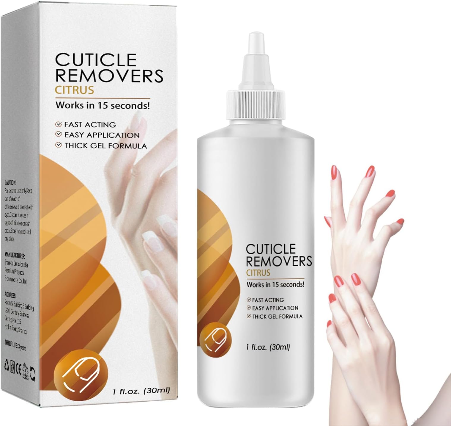 COALHO Cuticle Remover Gel,Nail Surface Softener,Professional Cuticle Softener with Instant 15-Second Removal,Bottle for Hand, Foot & Nail Care, Manicure and Pedicure Supplies (1 Pcs)