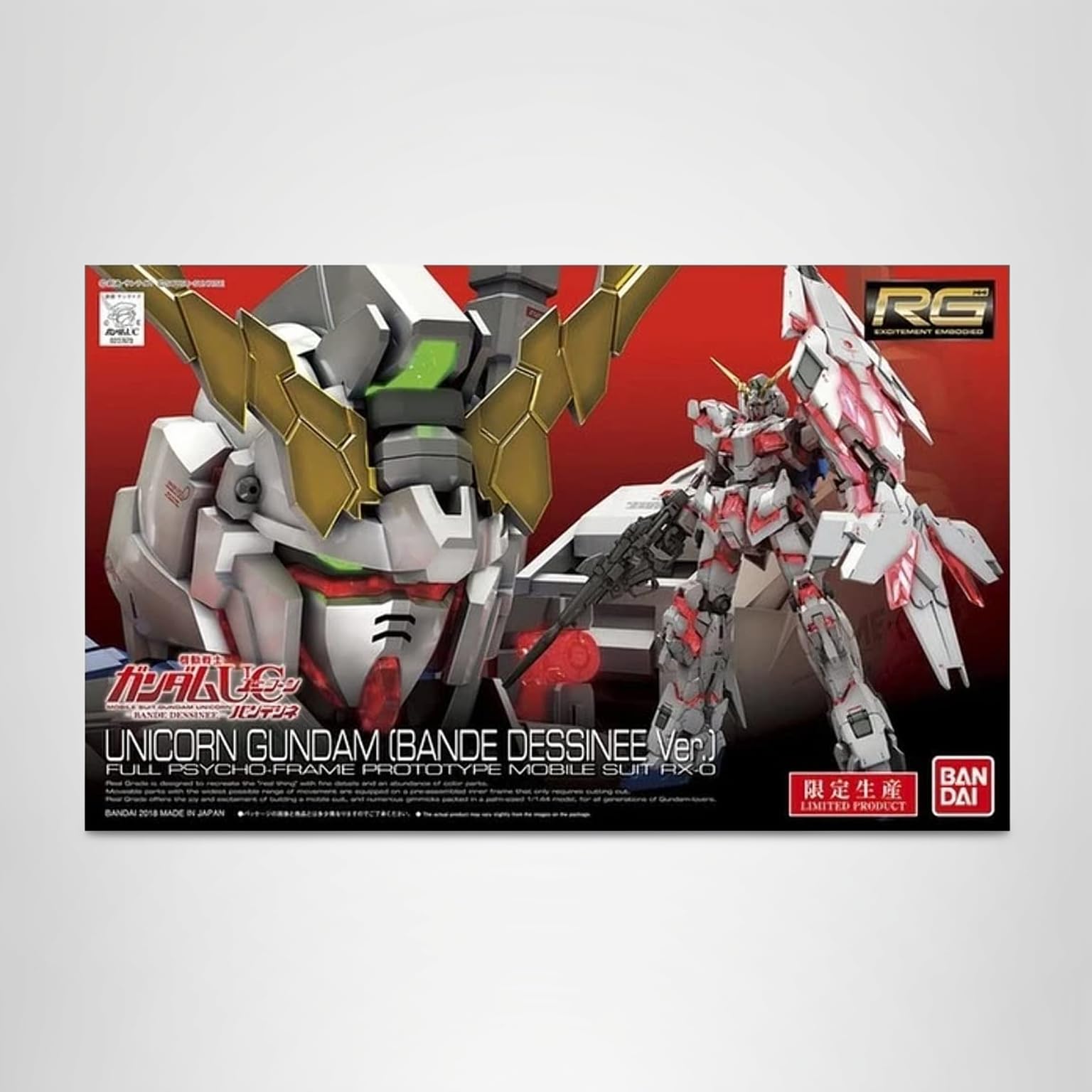 新品未開封 送料込み RG 1/144 ユニコーンガンダム バンデシネVer. RG 機動戦士ガンダムUC ユニコーンガンダム バンデシネVer. プラモデル